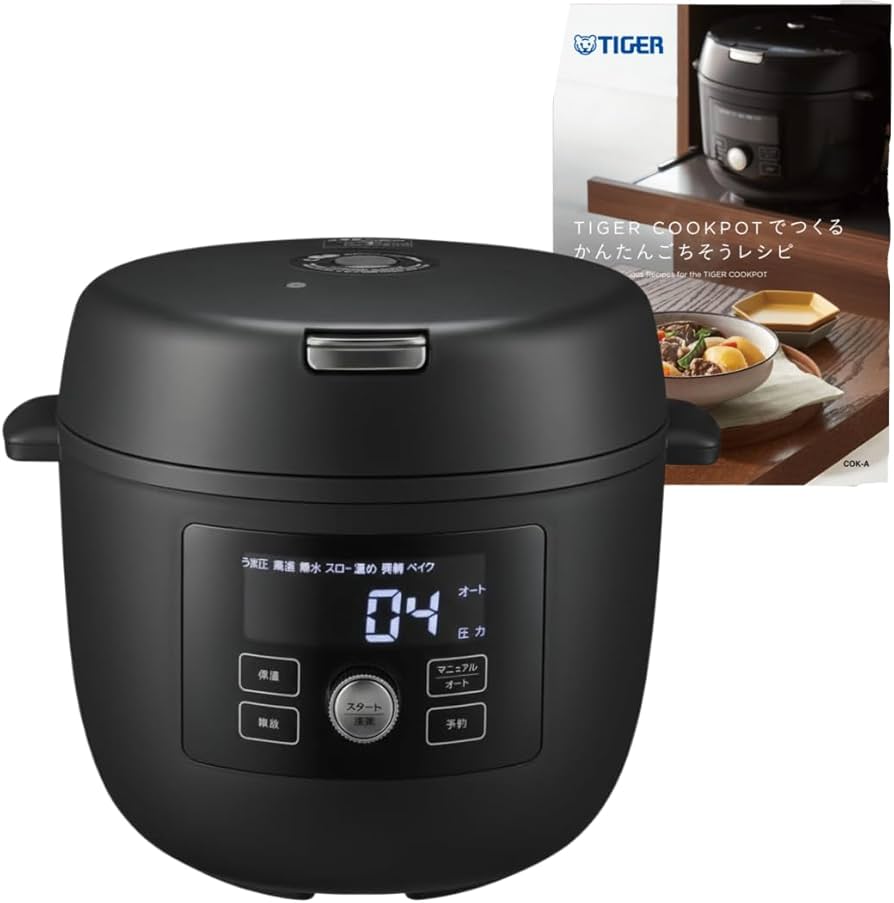 タイガー　電気圧力鍋 人気の電気圧力鍋「TIGER COOKPOT」に新機能と新サイズが追加